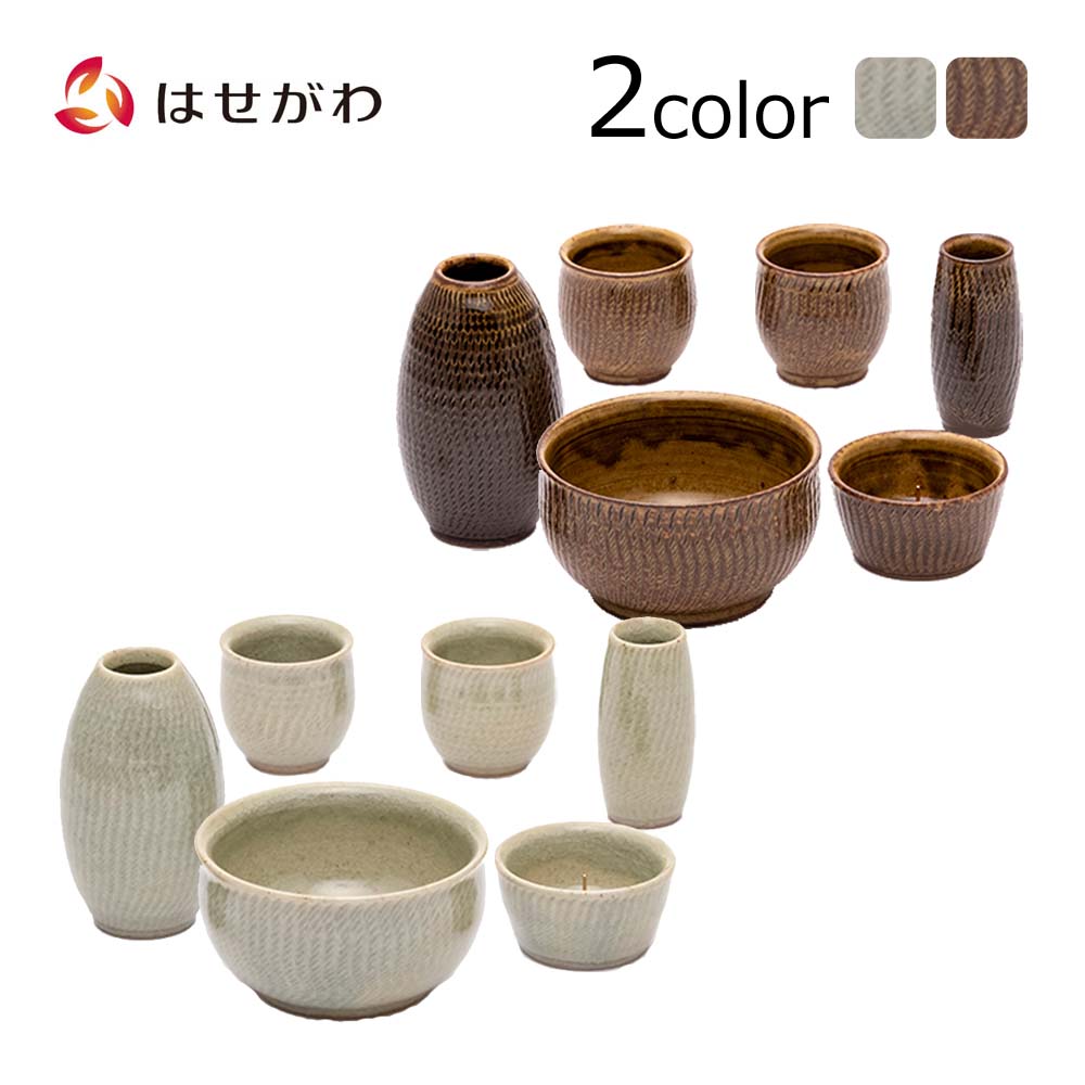 はせがわのお仏壇特集
