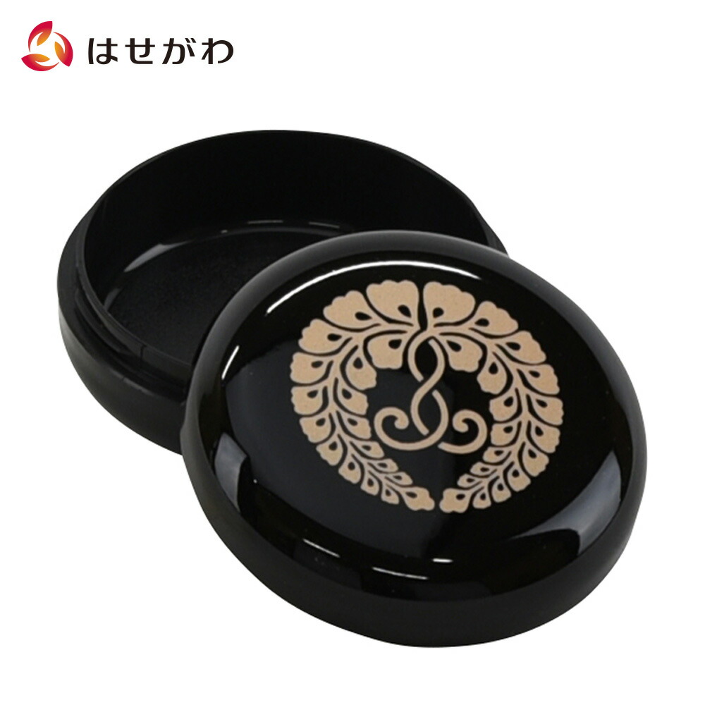 備前焼 松園 花入 共箱 口径約2.2cm胴径約7.0cm高さ約20.5cm 備前焼