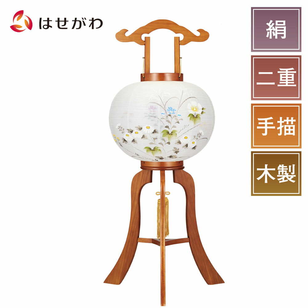 楽天市場】【P5倍!11/15と11/16限定】 盆提灯 盆ちょうちん 新盆 初盆