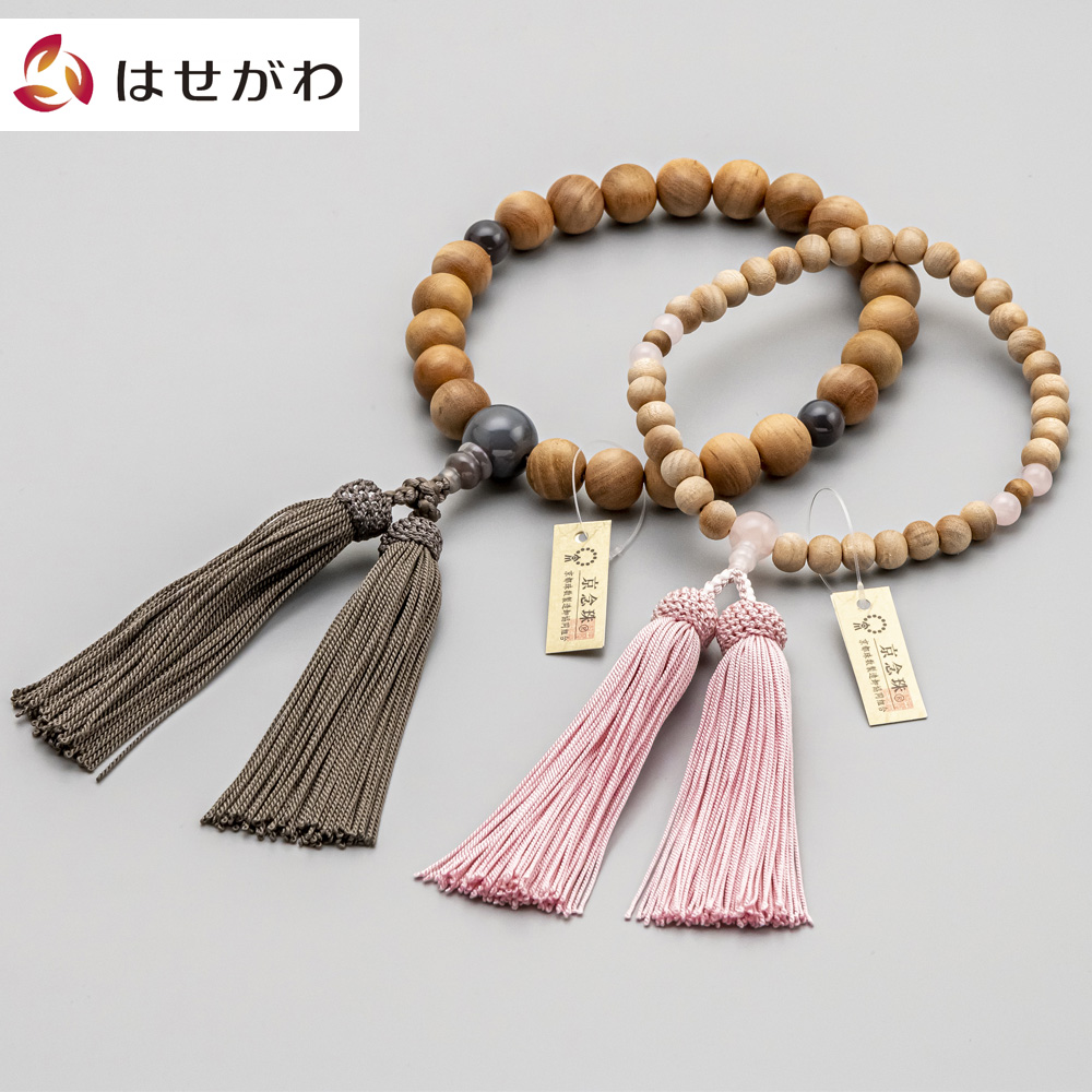 楽天市場】【P5倍!10/8限定】 数珠 ペアセット ペア 京念珠 男性