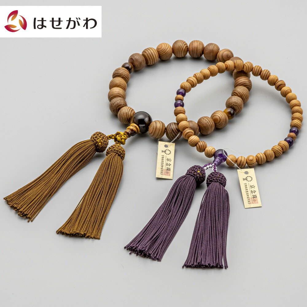 楽天市場】【P5倍+クーポン!11/18 18時〜6時間限定】 数珠 ペアセット