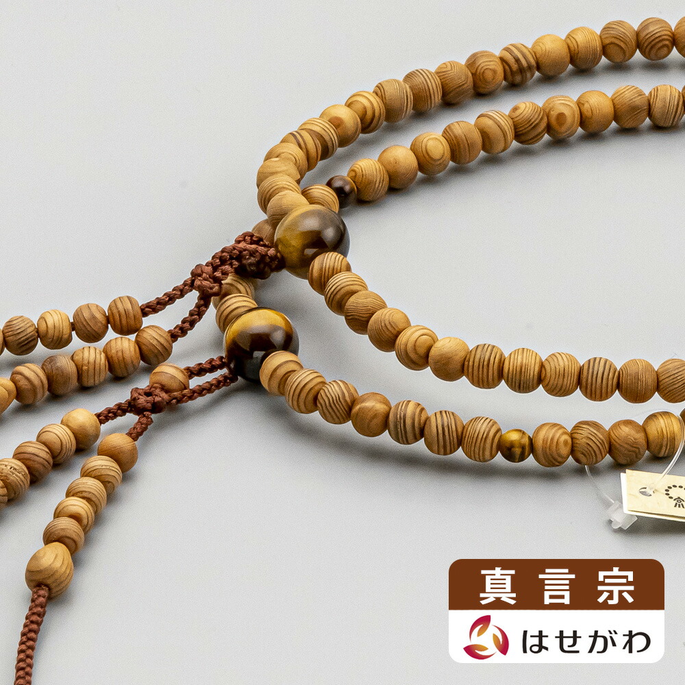 たまたま　　掛け軸　　桃太郎園　SOUVENIR FOR Amazon | 錦彩桃太郎飾り[(桃太郎)4.5 (犬)3・(猿)3・(雉)2.5cm