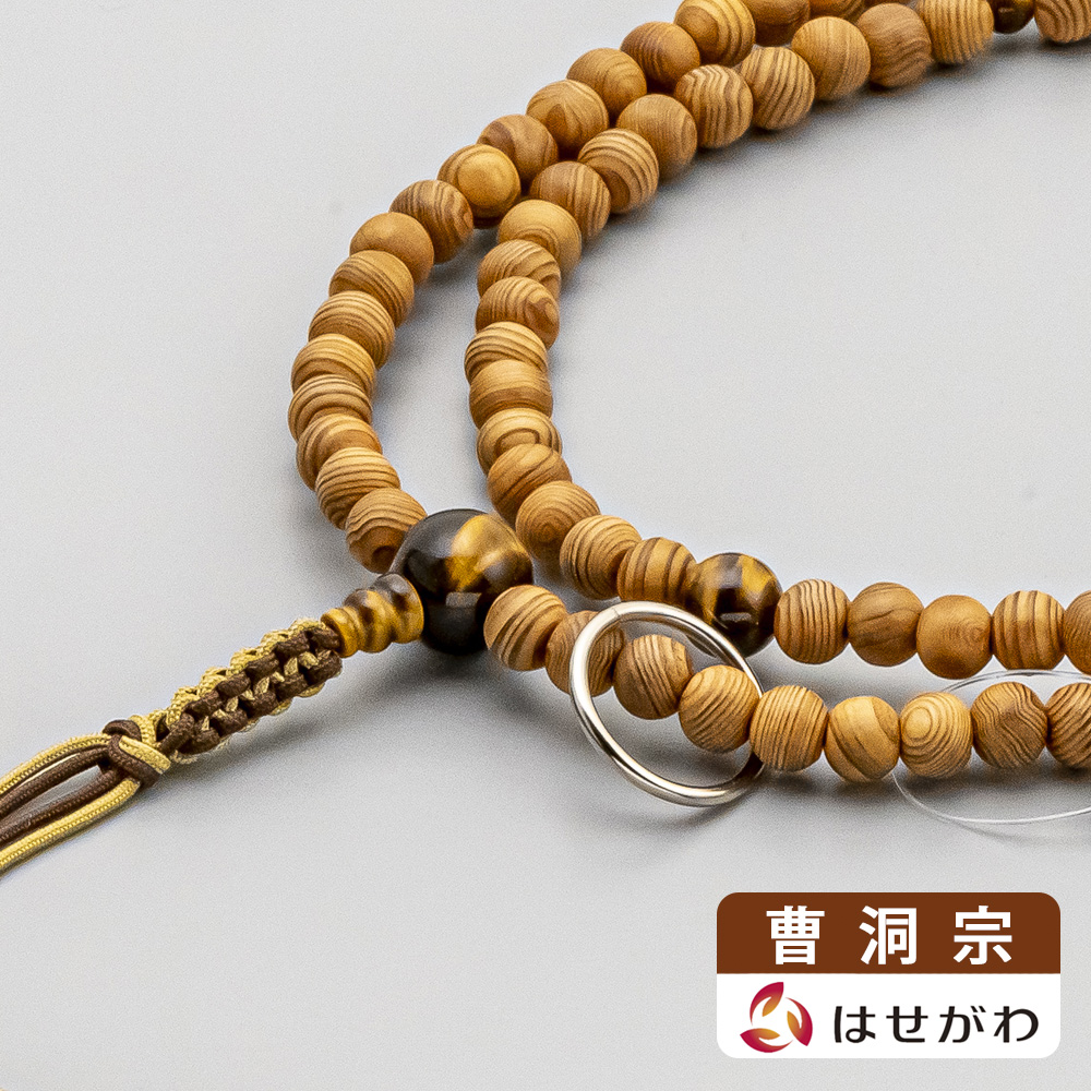 数珠　念珠　140センチ と 70センチ 2セット 楽天市場】【略式念珠】【男性用数珠】「栴檀」22玉〔二天青虎眼