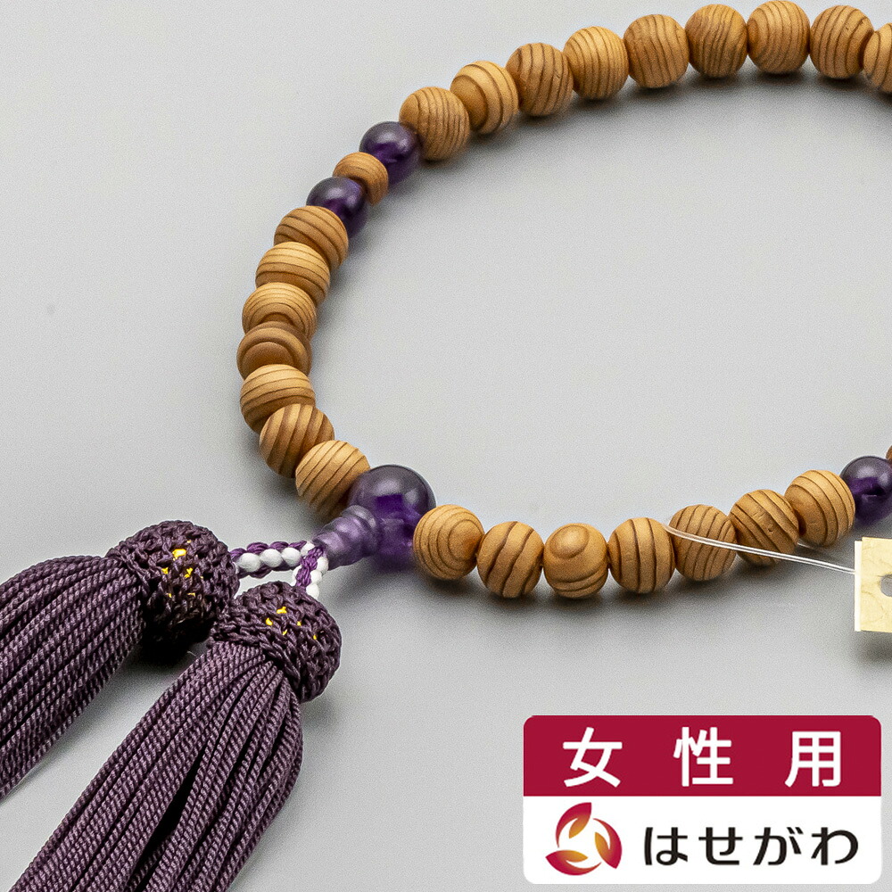 はせがわのお仏壇特集