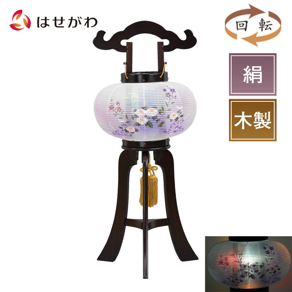 最終/盆提灯 新盆 法事供養 回転風車 回転筒 レア 造花 立体花 お盆 供え花 最終/盆提灯 新盆 法事供養 回転風車 回転筒 レア 造花 立体花
