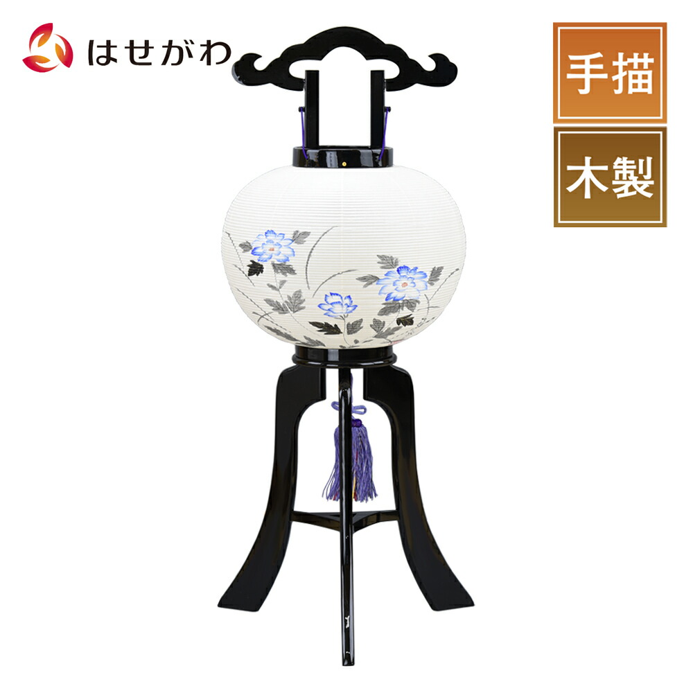 楽天市場】【P5倍!10/30〜11/1まで】 盆提灯 絹 二重 木製 岐阜