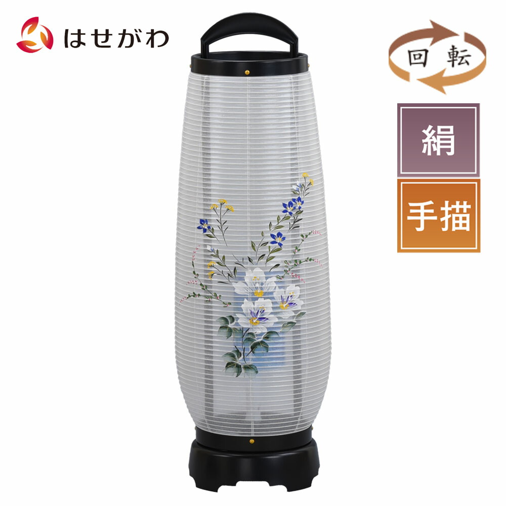 楽天市場】盆提灯 縦長 岐阜提灯 盆ちょうちん おしゃれ 新型提灯 新盆