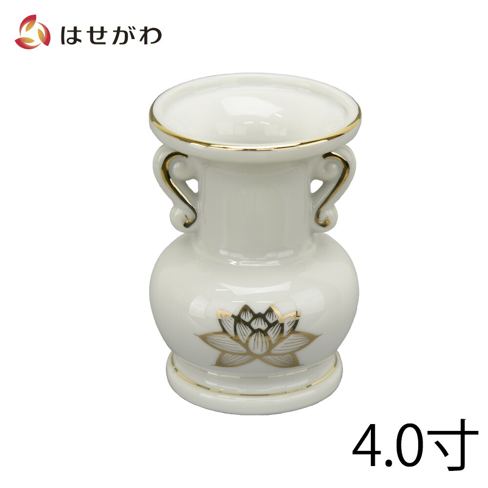 楽天市場】仏壇 火立て ろうそく立て お盆用品 仏具【火立 ダルマ 磨き 中（高さ3.7ｃｍ）】お仏壇のはせがわ : お仏壇のはせがわ Online  Shop