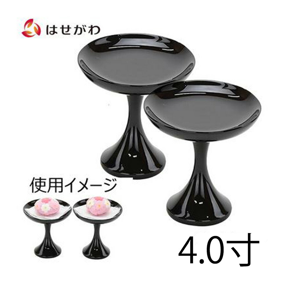 【寺院仏具】高坏　美品　一対（2個セット） 楽天市場】寺院用 仏具 多宝塔 1尺1寸 木製 純金箔 寺院仏具