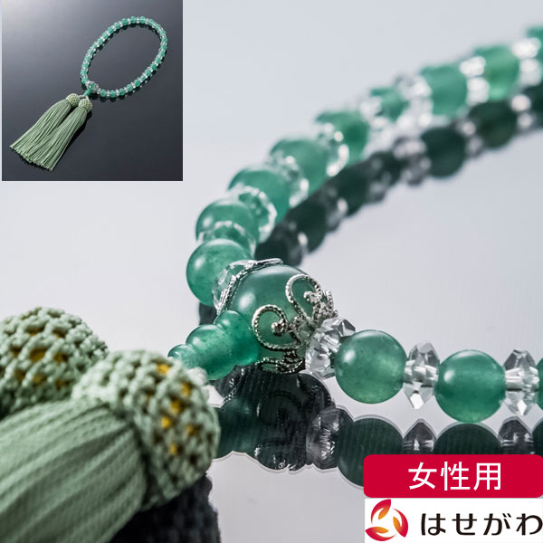 はせがわのお仏壇特集