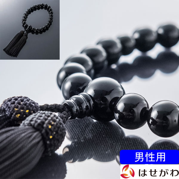 【P3倍+クーポン!～4/9限定】 数珠 男性用 マイ数珠 仏具 お悔み 法事 葬式 葬儀 仏事 片手念珠 桐箱入り メンズ 紳士用 ギフト 贈答用 黒 ブラック【たまのお ブラックオニキス 12ｍｍ】お仏壇のはせがわ