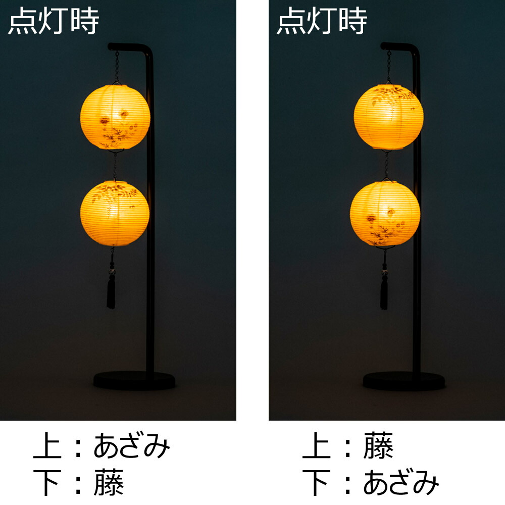 Sale特別価格 有 盆提灯 盆ちょうちん Led コードレス おしゃれ モダン 新型提灯 ミニサイズ 新盆 白提灯 初盆 送料無料 コンパクト 提灯 ギフト 贈答用 インテリア 新型 クオレルーチェ 藤あざみ お仏壇のはせがわ Boundarycapital Com