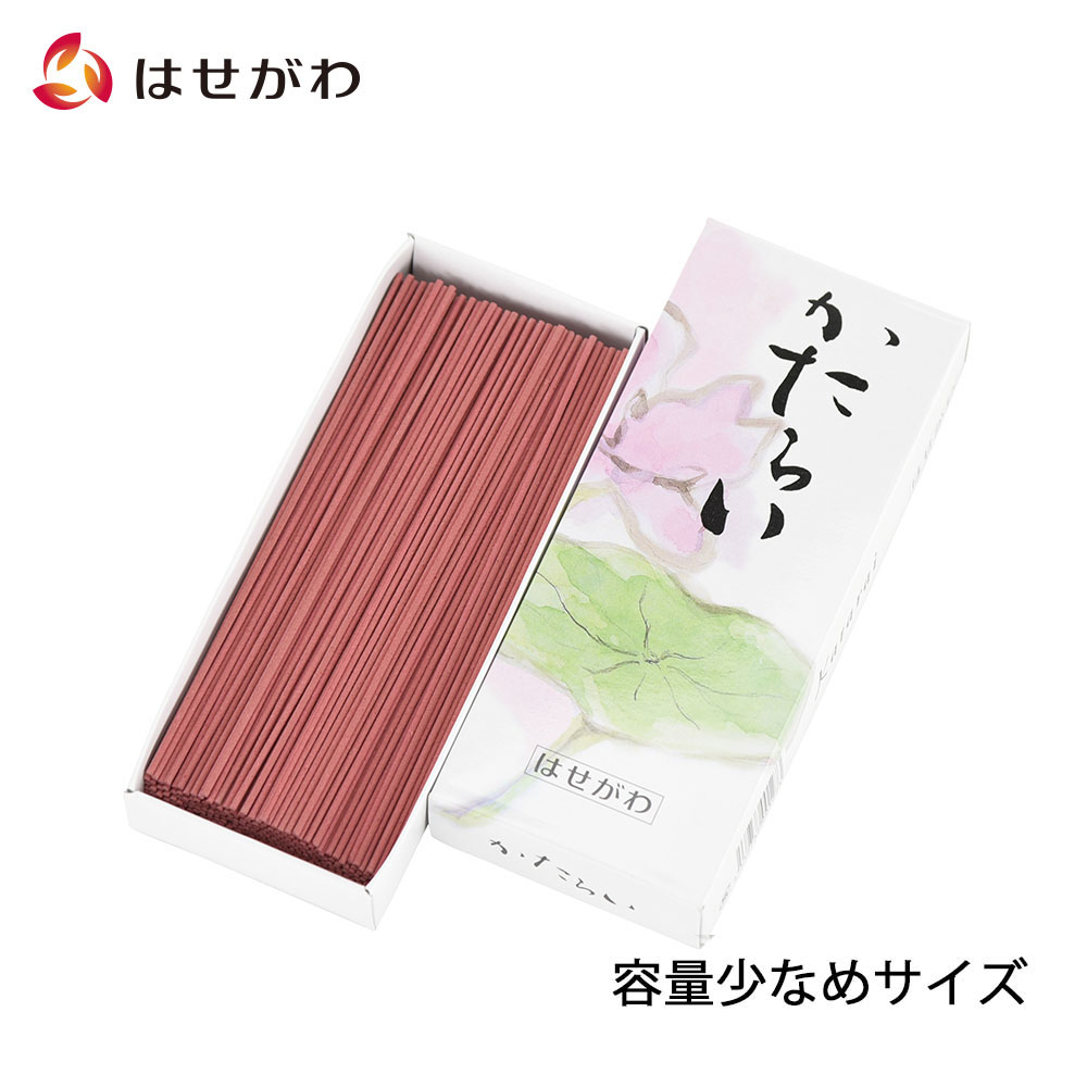 位牌 名入れ 加工位牌 ※お位牌本体と一緒にご注文ください。お仏壇の