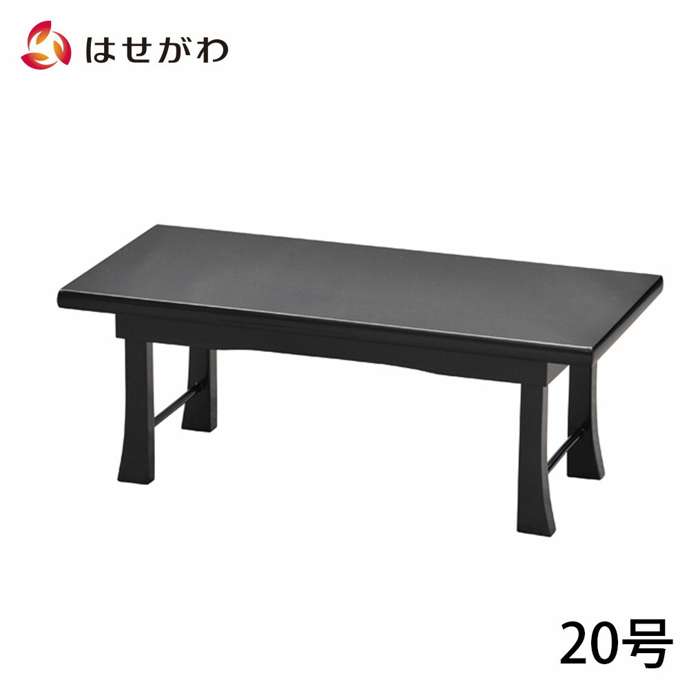 はせがわのお仏壇特集