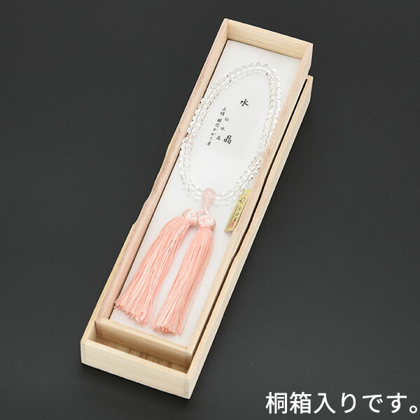 数珠女性用水晶【水晶みかん玉紅水晶仕立銀花かがり房】
