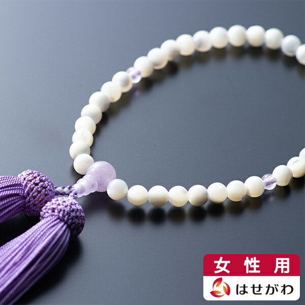 はせがわのお仏壇特集