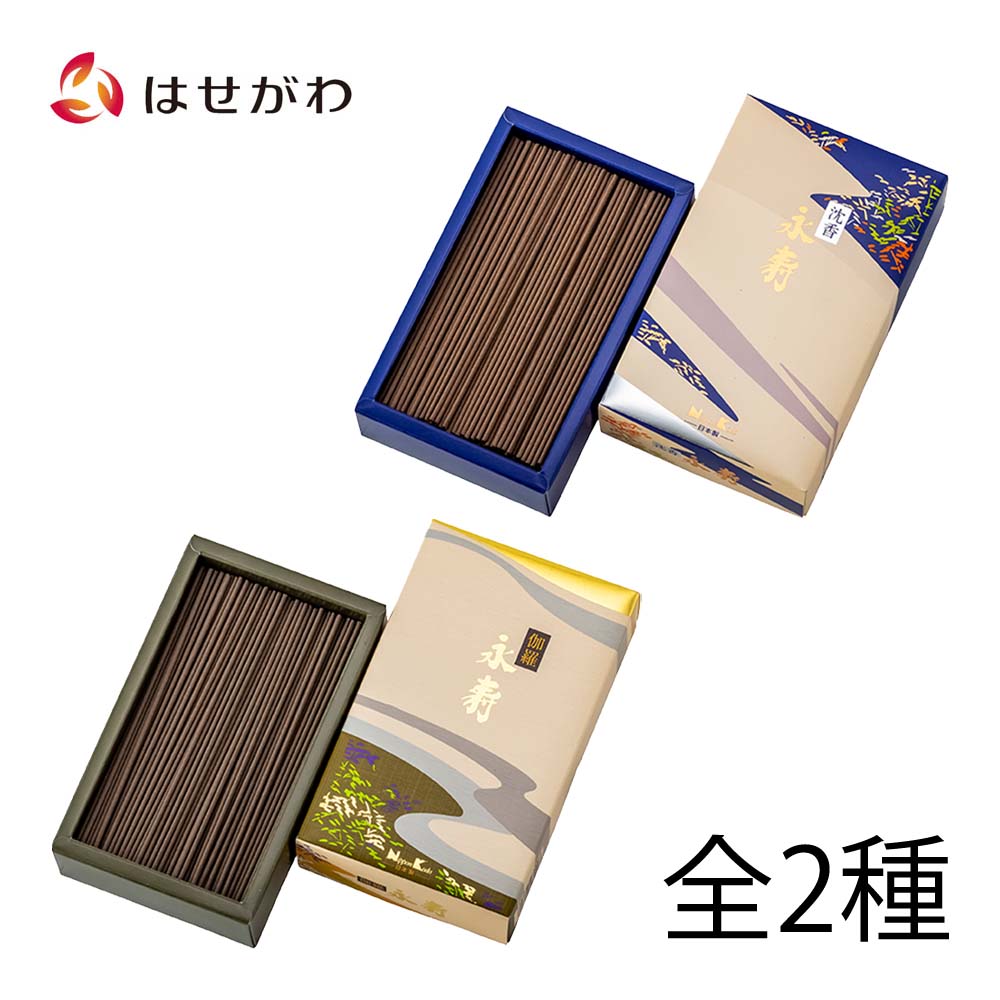 eizyua10.jpg
