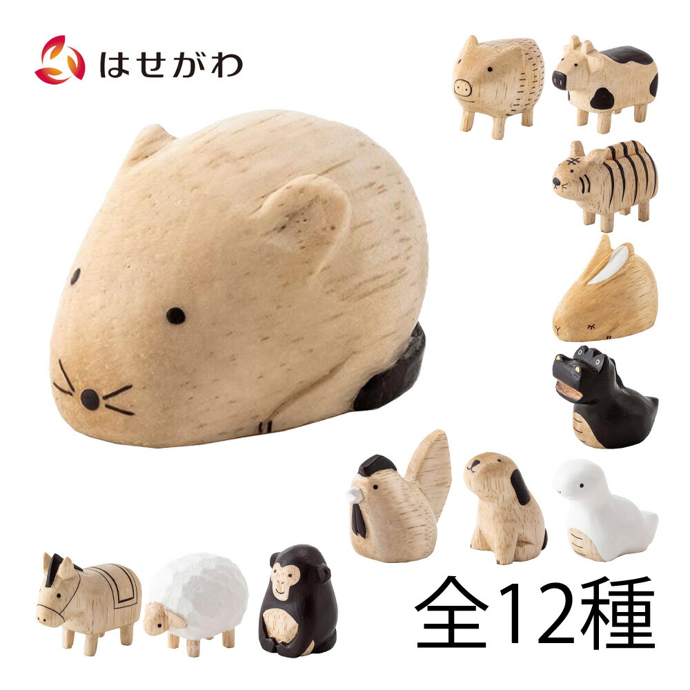 はせがわのお仏壇特集
