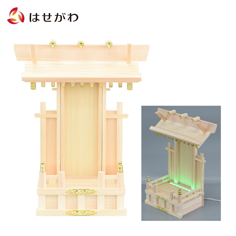 推し壇 推し 飾り 棚 ステージ 推し活 グッズ LED 推しを祀る祭壇 モチーフ ディスプレイ 桧 ひのき 国産 日本製 おしゃれ コンパクト 平置き 神棚 神殿 オシダン クリスマス プレゼント 【推し壇 (おしだん)】お仏壇のはせがわ