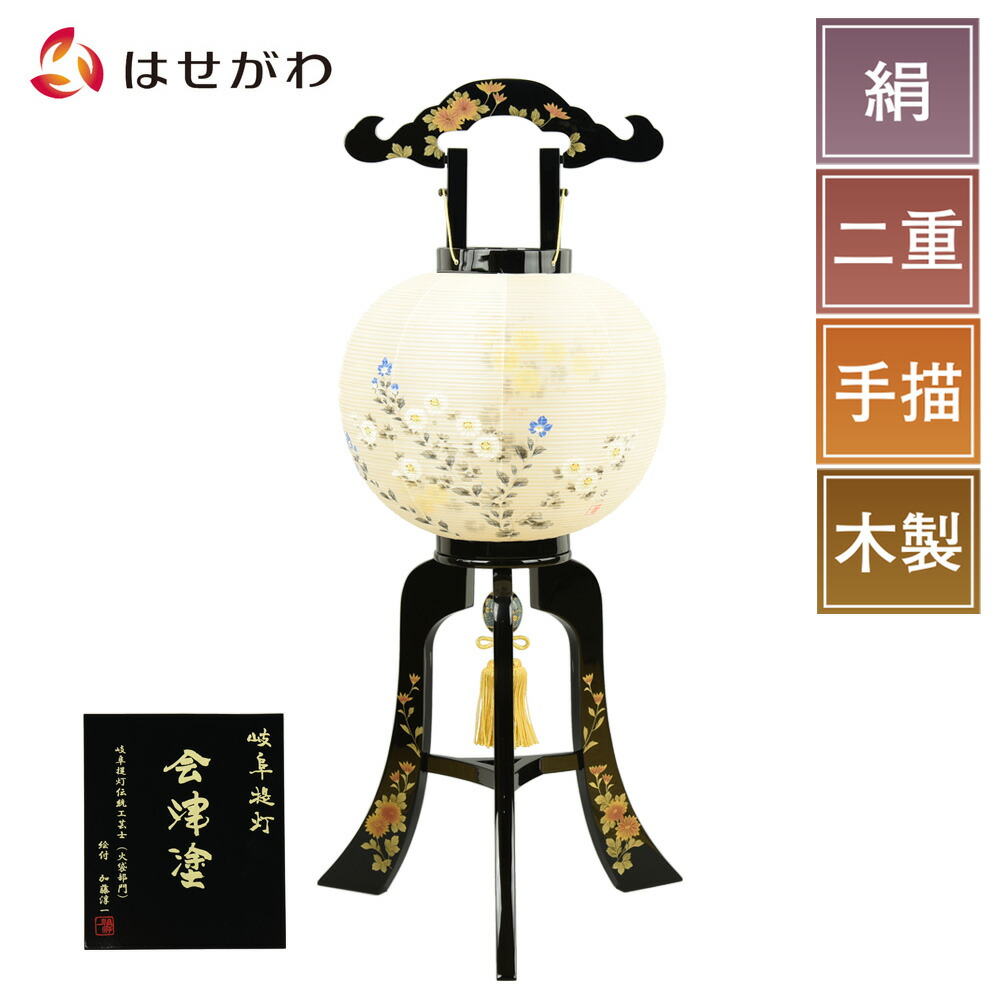 [即購入OK] 屋久杉　御膳盆　新品未使用　無垢材　高座指物技法　2台限定！ 屋久杉飾り盆 最高級泡瘤（台座付き） | （株）屋久杉工房ヤマダ