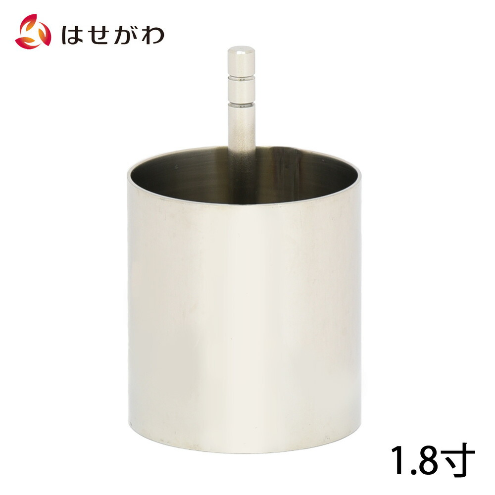 楽天市場】【P5倍+クーポン!3/7〜3/8限定】 ごはん 盛り 金属 仏飯器