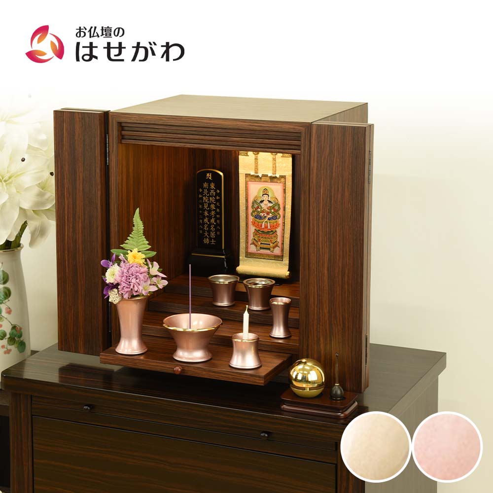 楽天市場】【P3倍!2/11〜2/13限定】 仏壇 16号 上置き モダン