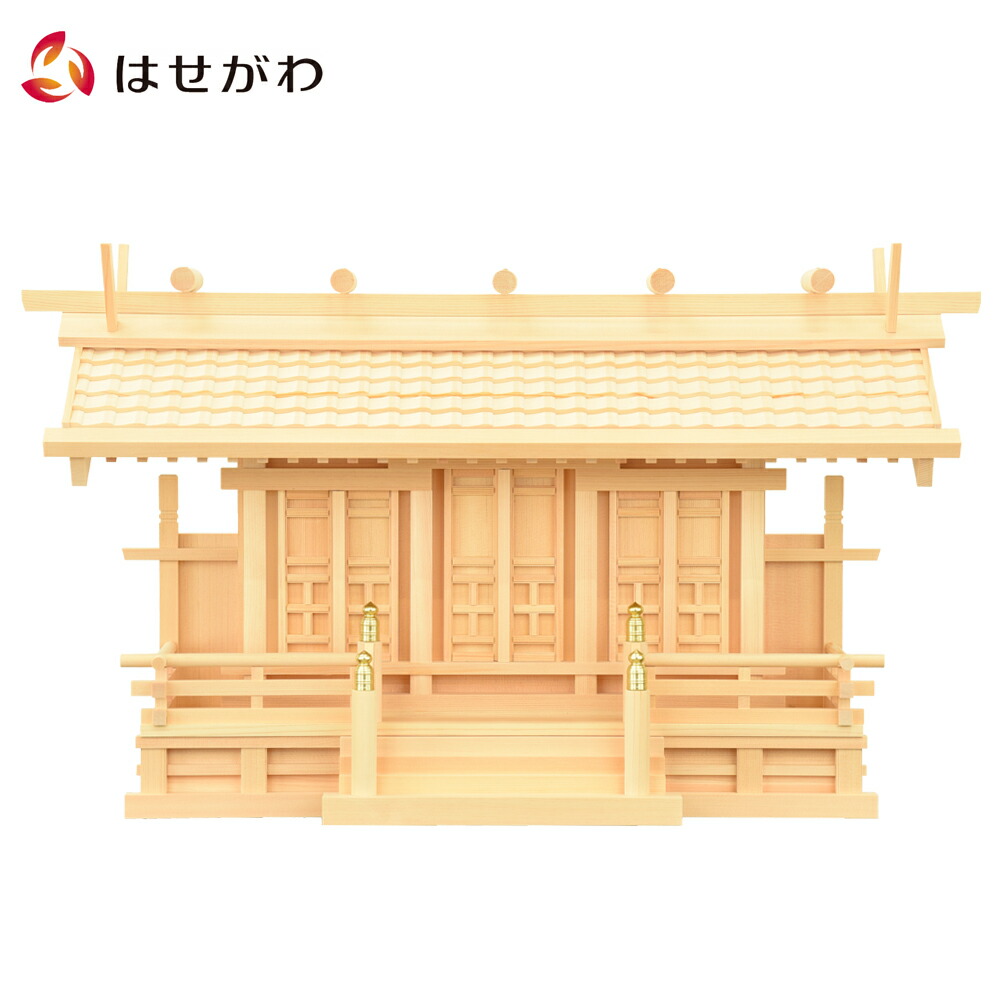 【P5倍!本日4/15限定】 神棚 モダン おしゃれ シンプル コンパクト 神殿 国産 日本製 尾州桧 【白山】 お仏壇のはせがわ