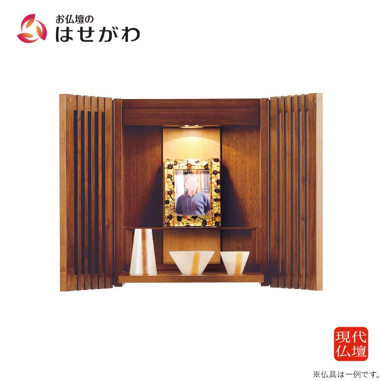 現代仏壇 国産 日本製 高さ44cm 棚置き モダン おしゃれ カジュアル かわいい マンション リビング 洋室 ウォールナット 【渡月(とげつ)】 お仏壇のはせがわ