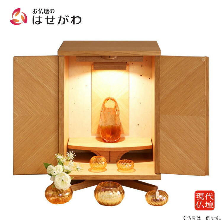 はせがわのお仏壇特集