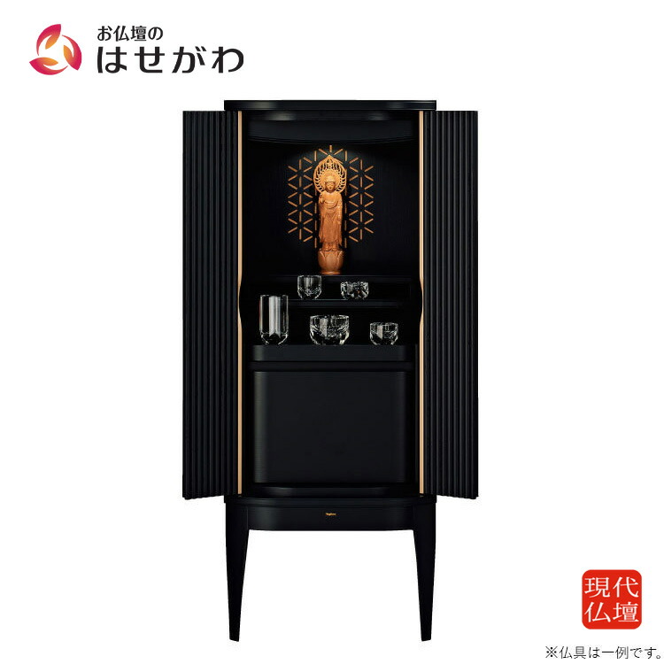 現代仏壇 国産 日本製 高さ116cm 床置き モダン おしゃれ カジュアル かわいい マンション リビング 洋室 タモ 【ネージュ2】 お仏壇のはせがわ|お仏壇のはせがわ公式 店