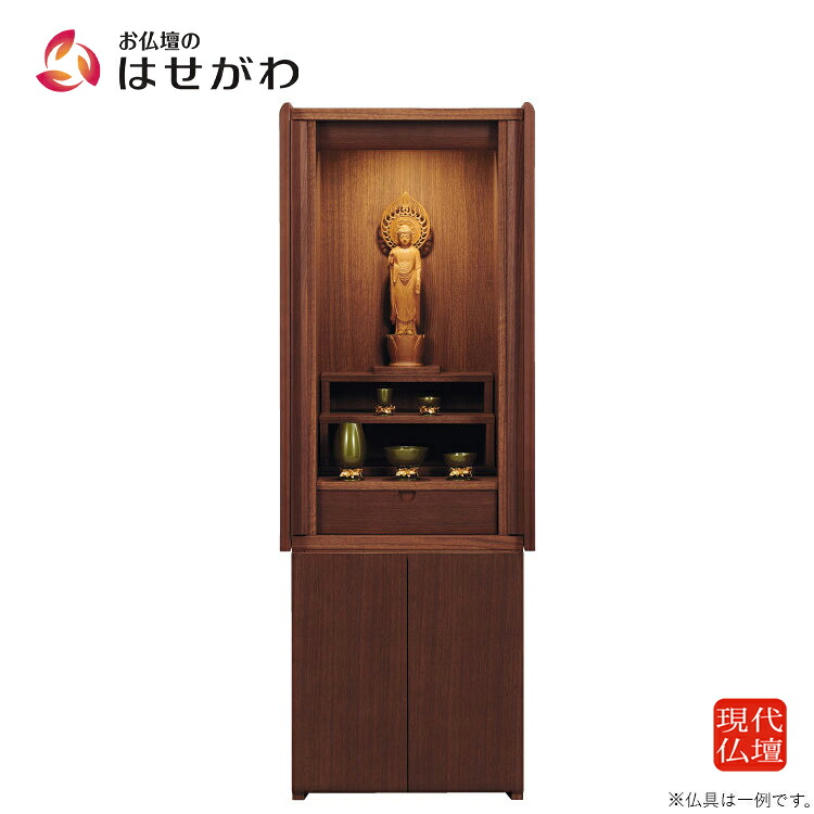 はせがわのお仏壇特集