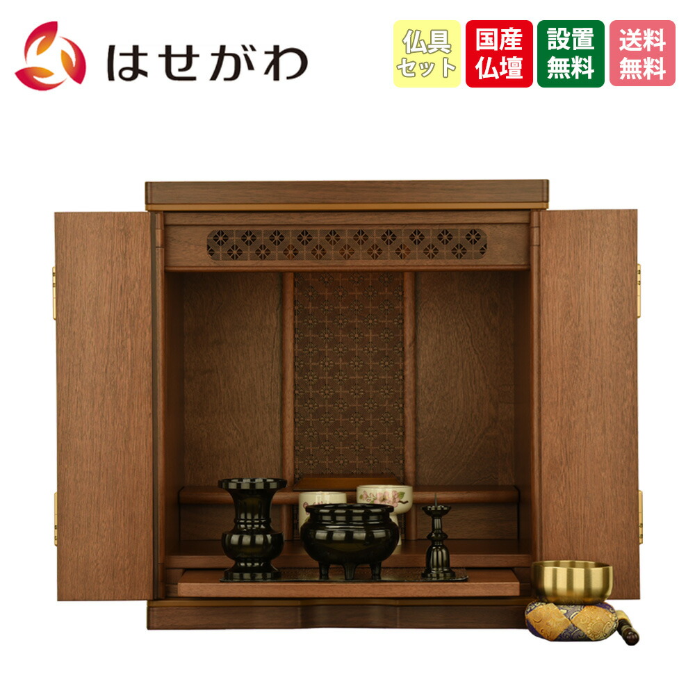 みんさん専用モエお好みセット　４本26,000円 楽天市場】【300円引クーポン！9/1 18時から6時間限定】 おりん