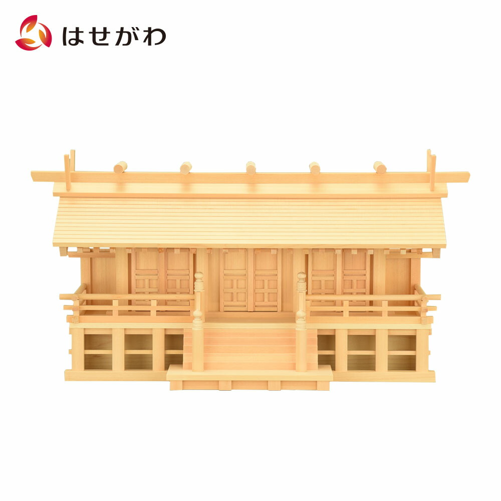 はせがわのお仏壇特集
