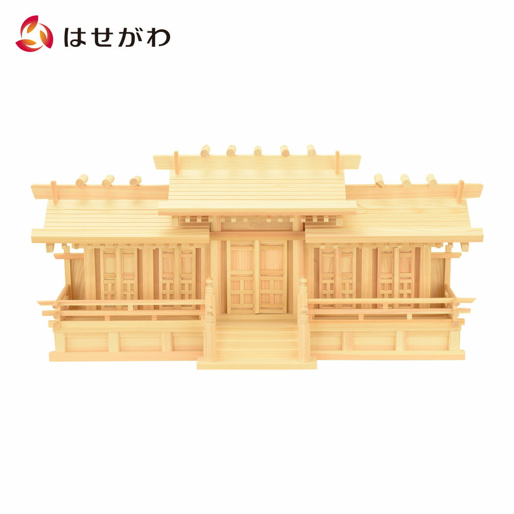 はせがわのお仏壇特集