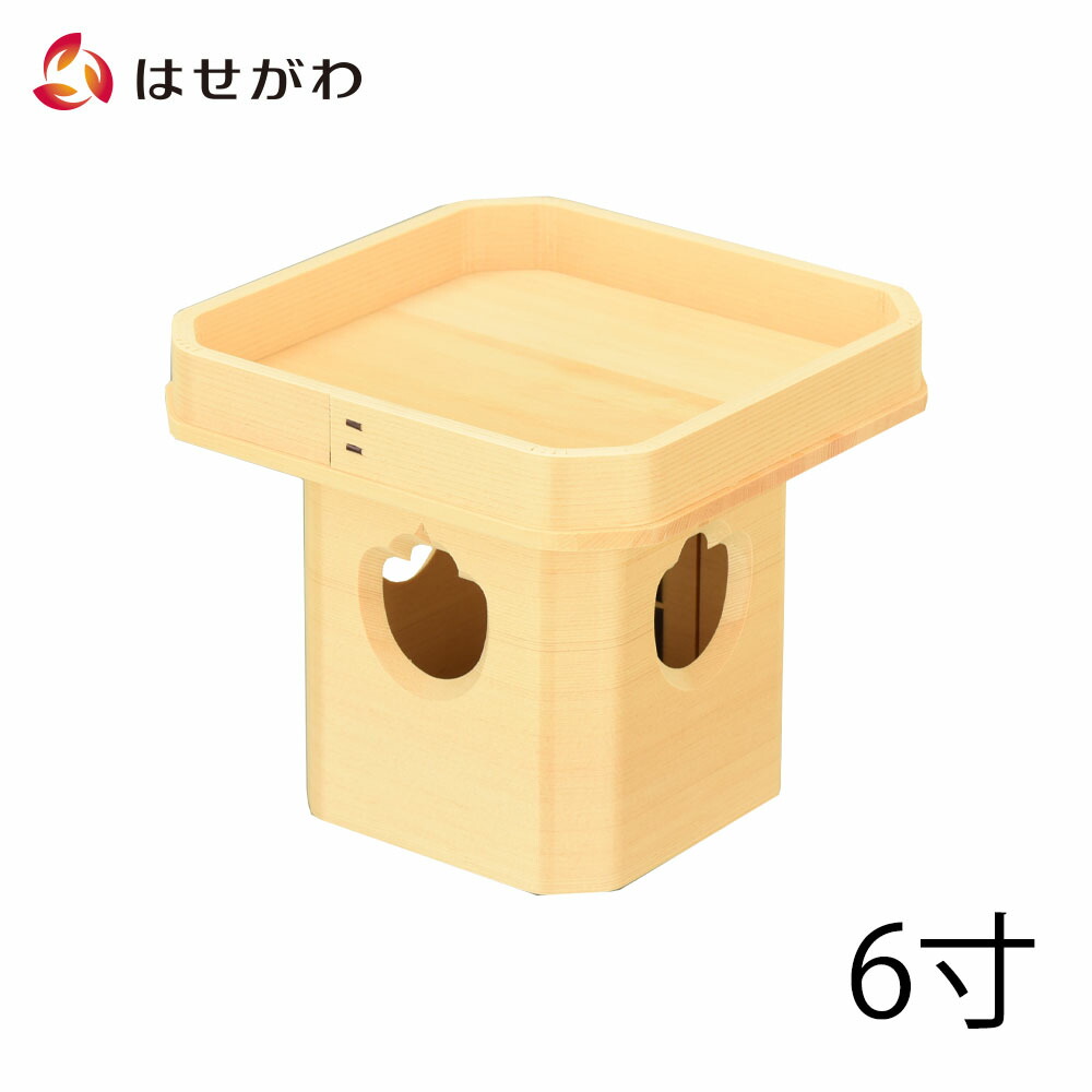 はせがわのお仏壇特集