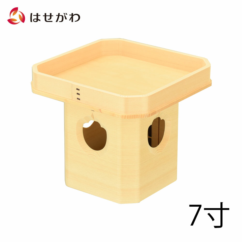 ポピー　せとか　一級品　15玉　2箱セット 2927086100005a10.jpg