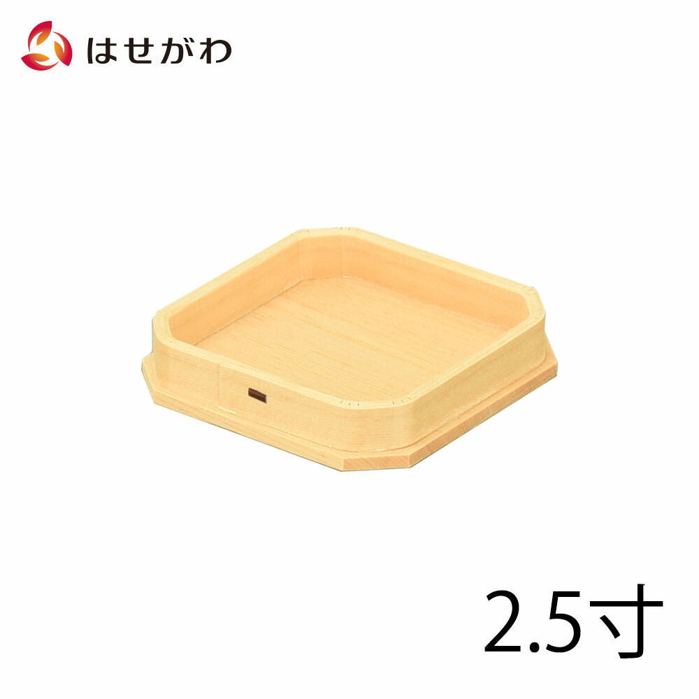楽天市場】【期間限定☆P2倍】神棚 モダン 一社造り 神棚セット