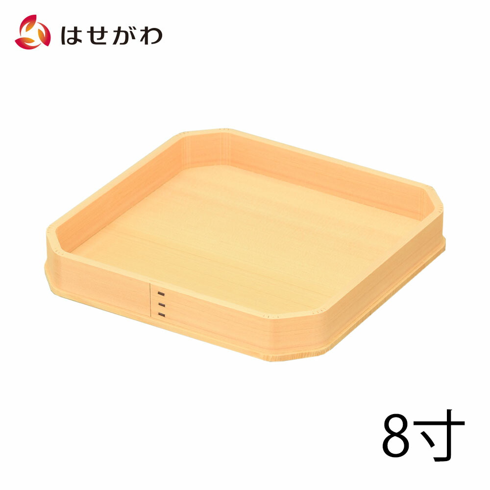 はせがわのお仏壇特集