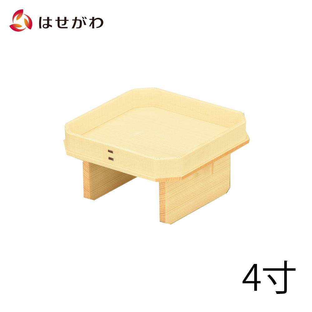 AM78 井波彫刻 宮崎辰児作 宝槌 鼠 神聖文様 共箱 略歴 座布団 2927086580005a10.jpg