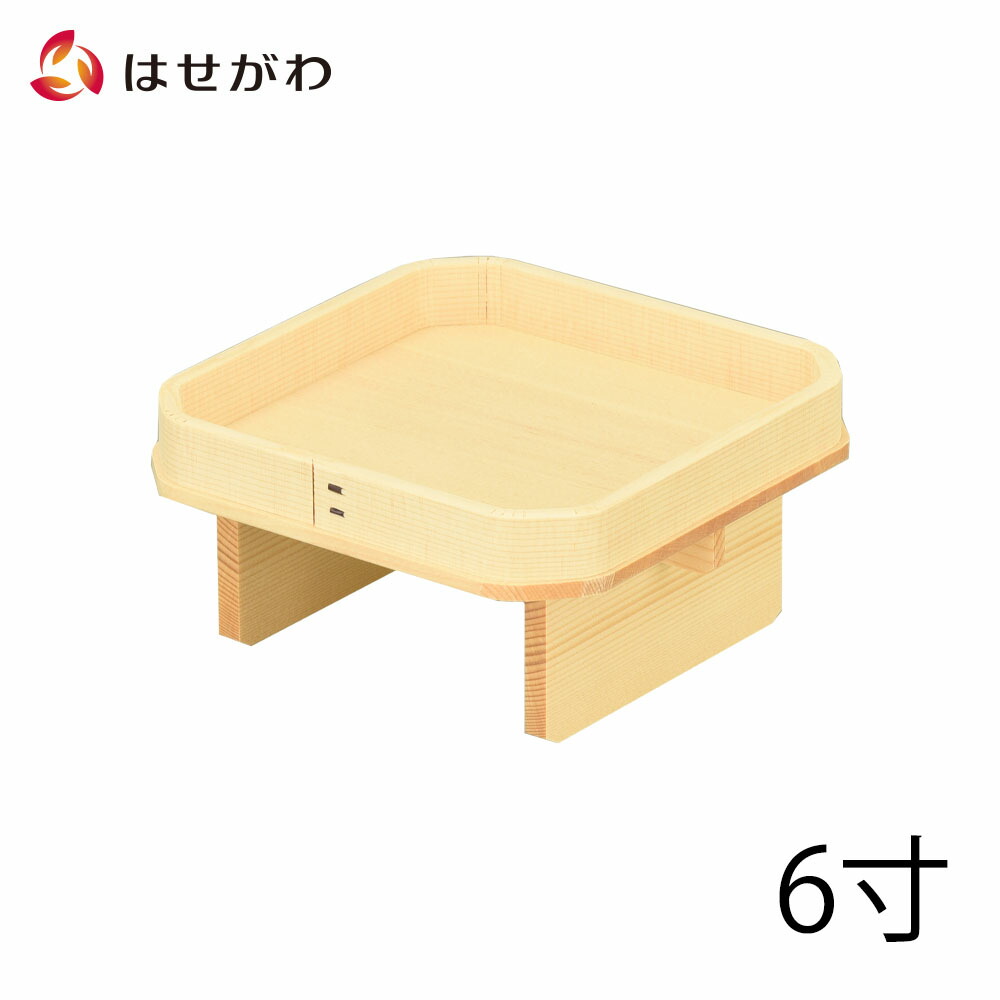 ３　すぅえーでん　様　ご注文家具 JEJアステージ (同色2個セット ) (テーブルワゴン ミニ 3段