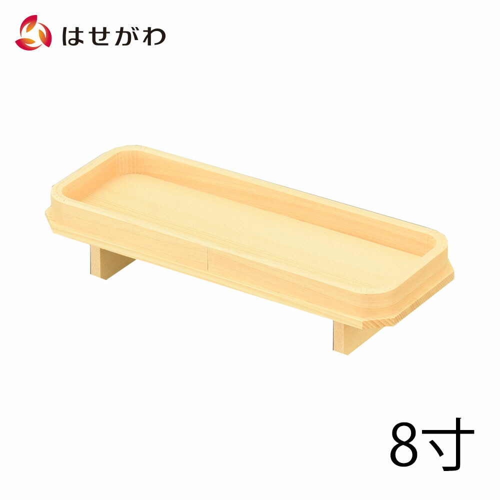 諏訪大明神お供え台 2927086110004a10.jpg