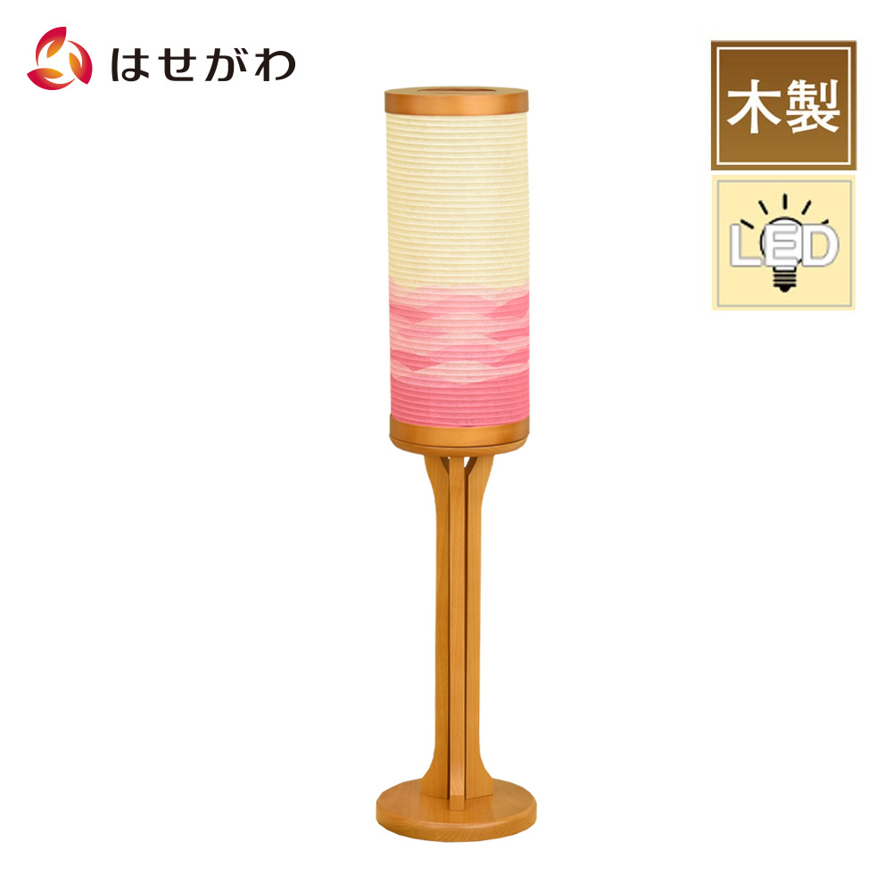 【P10倍!お買い物マラソン限定】 盆提灯 LED 岐阜提灯 盆ちょうちん 新型提灯 新盆 初盆 送料無料 提灯 蓮 桃 ギフト 新型 シンプル 新盆御見舞 贈答用 和風 おしゃれ モダン インテリア お供え 床置き 【新型 華ごころ スタンド 神聖】 お仏壇のはせがわ