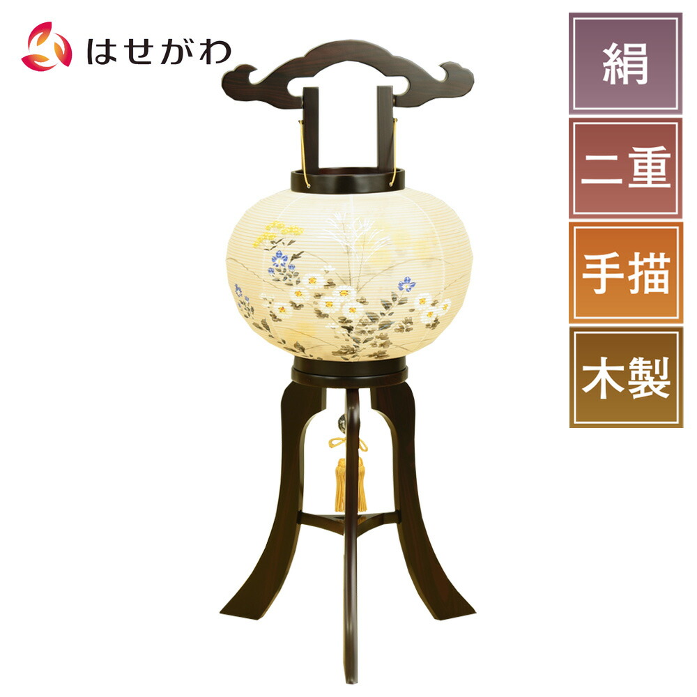 はせがわのお仏壇特集