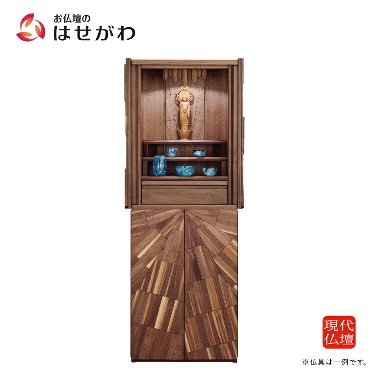 現代仏壇 国産 日本製 高さ137cm 床置き モダン おしゃれ カジュアル かわいい マンション リビング 洋室 ウォールナット 【ヘリオス】 お仏壇のはせがわ｜お仏壇のはせがわ公式 店 420,750円