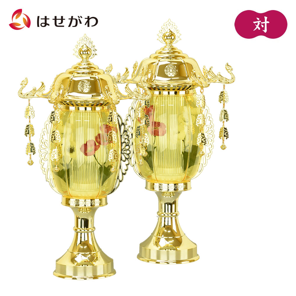 楽天市場】盆提灯 新盆 霊前灯 葬儀 祭壇 一対 灯り 盆ちょうちん 初盆