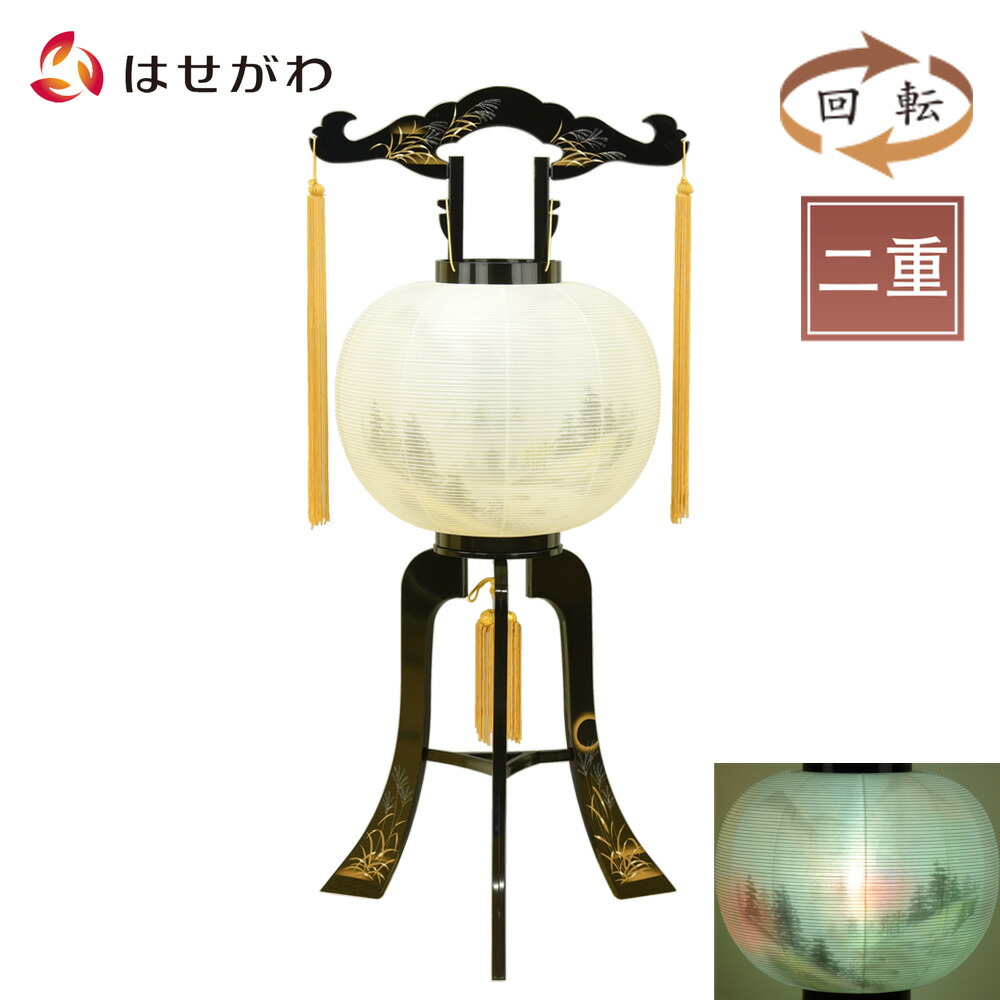 楽天市場】【P5倍!12/27と12/28限定】 盆提灯 盆ちょうちん 回転灯