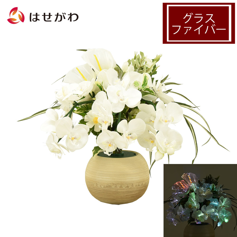 楽天市場】【P5倍+クーポン!12/18 18時〜6時間限定】 盆提灯 ギフト