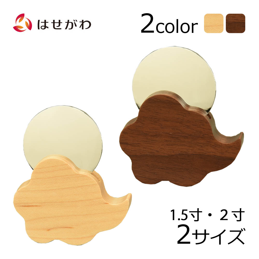 楽天市場】神具 鏡 ご神鏡 神棚 神殿 【御神鏡 鳳凰彫 2.0寸 楽天市場】神具 鏡 ご神鏡 神棚 神殿 【御神鏡 鳳凰彫 2.0寸