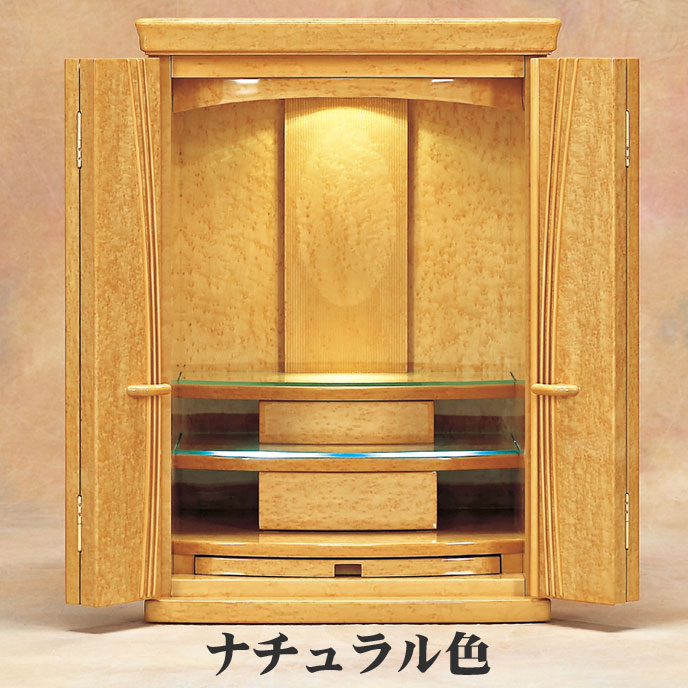 モダン仏壇 上置き型 キキIII・IV-α 21号 [光沢]ソフトグリーン色/ナチュラル色 低めの台にぴったり キキ