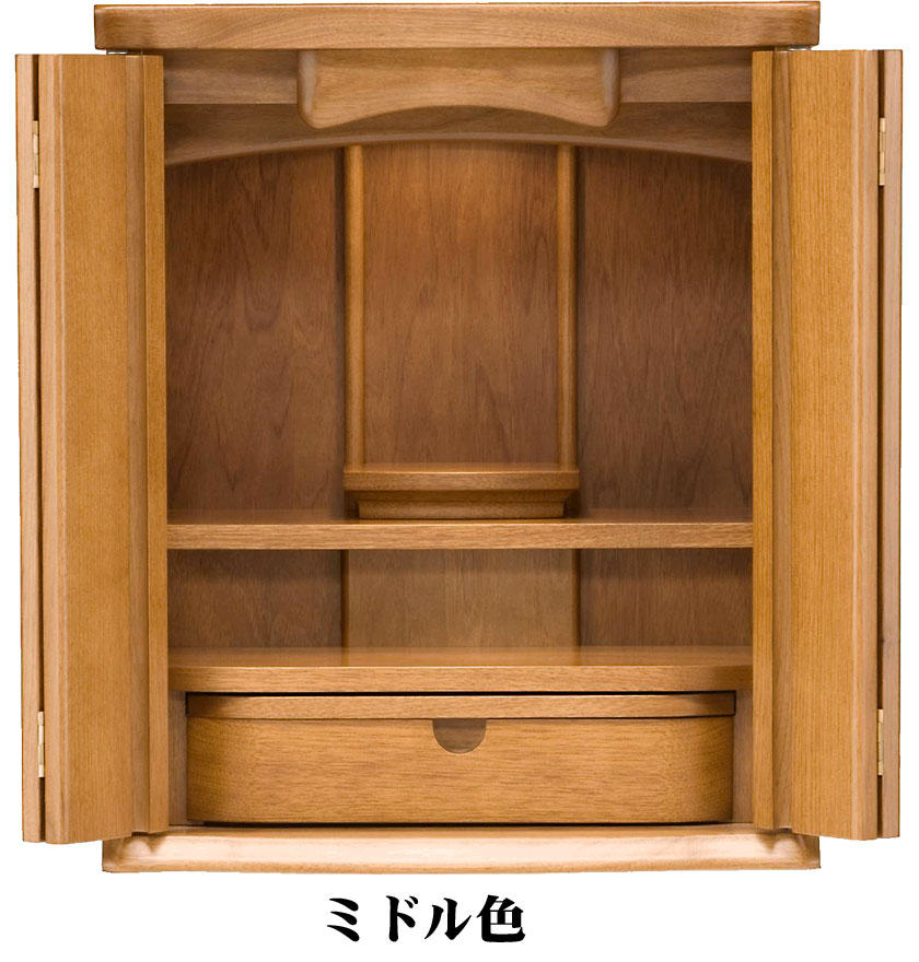 モダン仏壇 上置き型 ゼアス 20号 ダーク色/ミドル色 落ち着いた仕上がりの一品｜仏壇仏具 神棚 数珠のLifeハセガワ